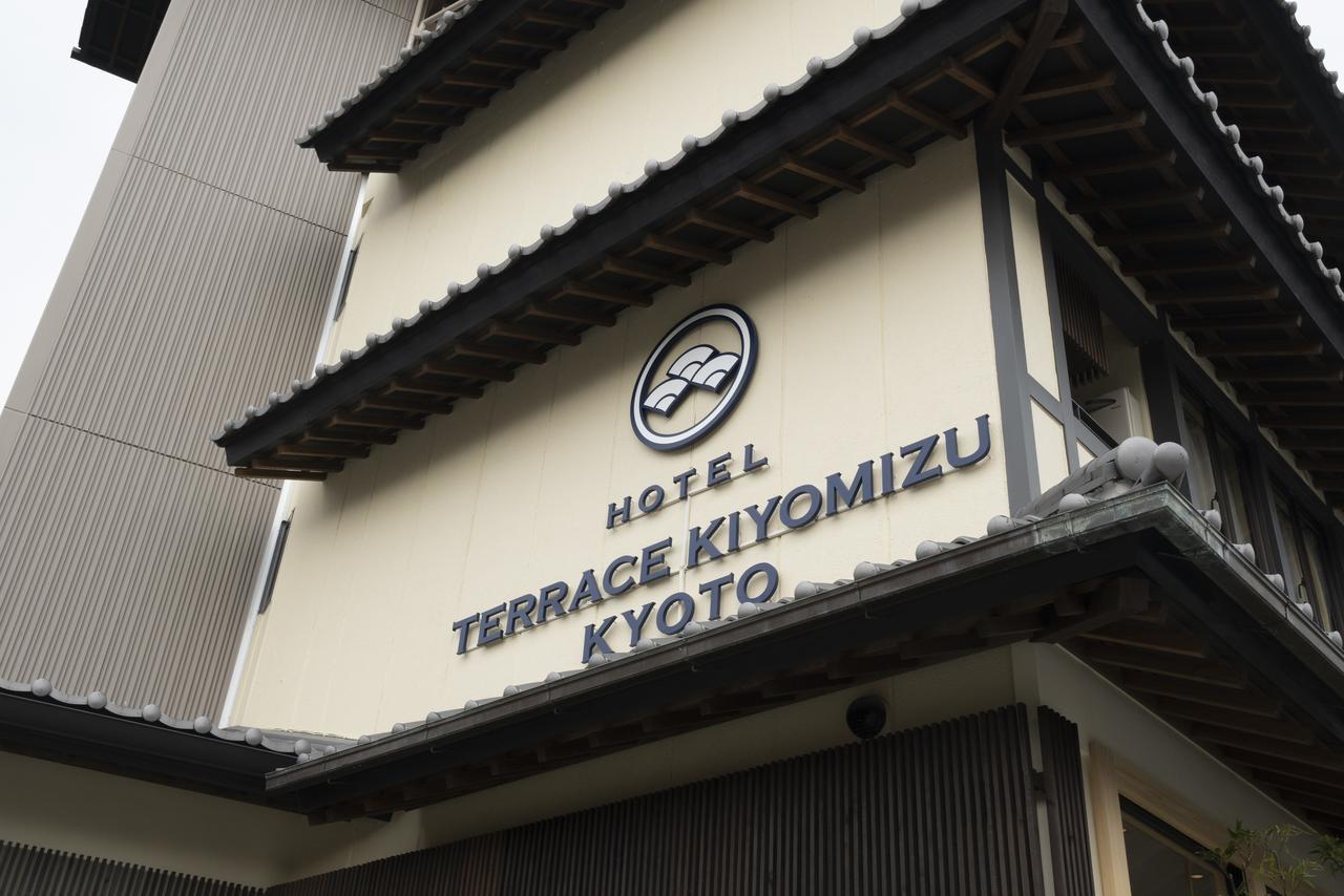 Terrace Kiyomizu Kyoto Hotell Exteriör bild